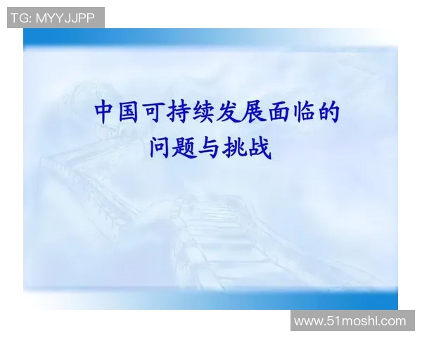 长运娱乐多元化生态布局助力行业创新与可持续发展新模式探索