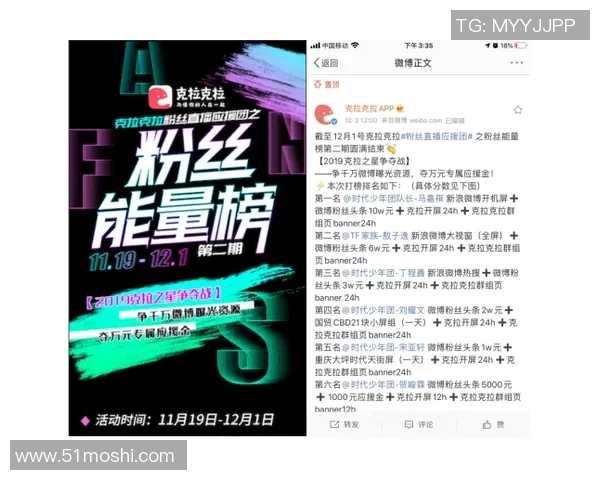 长运娱乐携手用户共创欢乐时光引领全新娱乐体验之旅