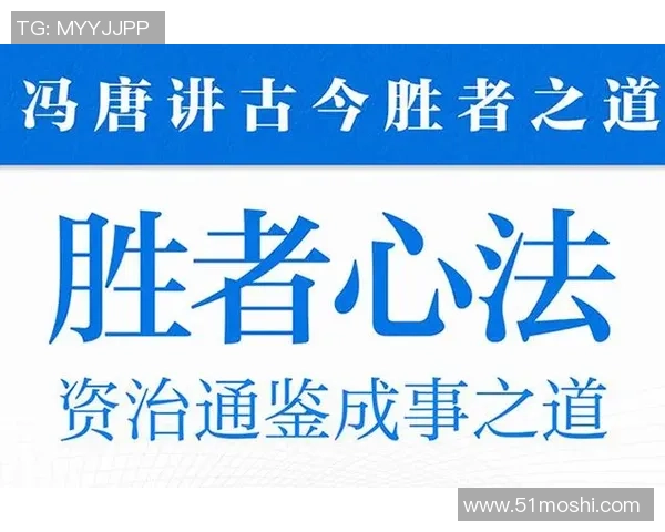红桃国际技术债务管理的创新策略与实践探索分析