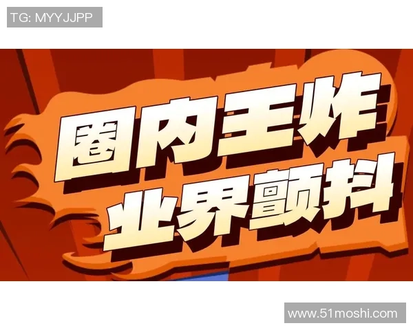 星空娱乐多平台分发助力内容创作者实现跨界合作与收益增长