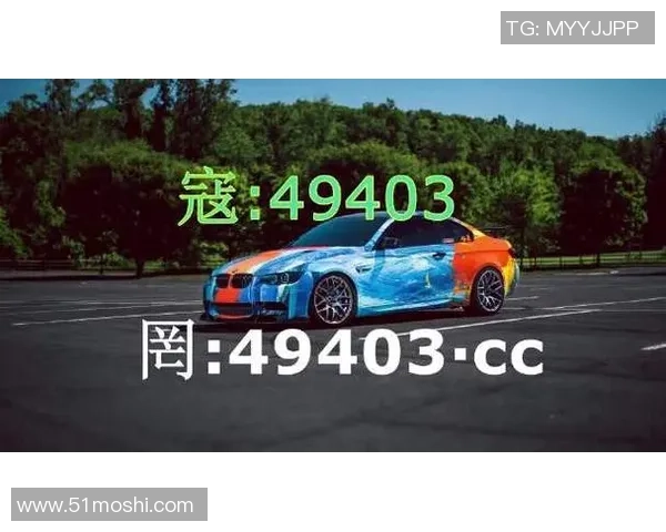 沐鸣2平台信誉分析及玩家真实评价分享，值得信赖吗