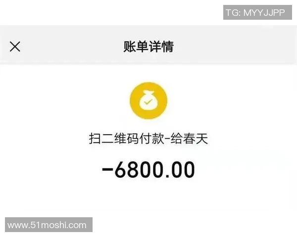 彩神Vll多种支付方式支持让您的交易更加便捷安全体验全新支付服务带来的便利