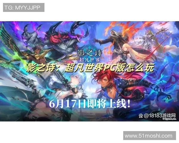 超凡国际超凡之巅赛事盛大开启报名活动邀您共襄盛举