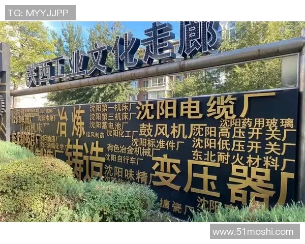 红桃国际品牌的辉煌历程与背后故事探秘 红桃国际品牌的辉煌历程与背后故事探秘