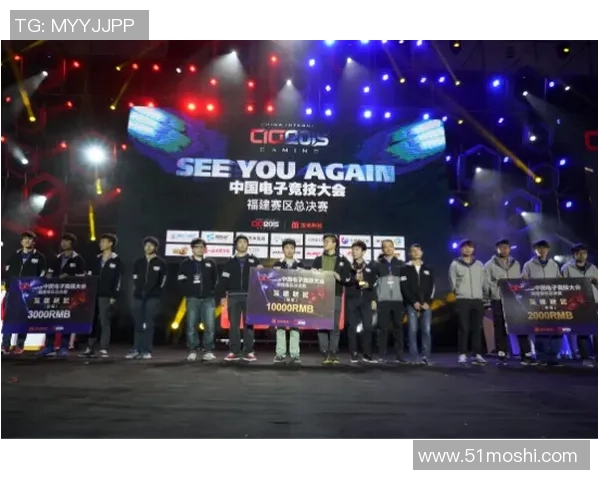 时光倒流电竞赛事体验:重温经典对决与策略的魅力 时光倒流电竞赛事体验:重温经典对决与策略的魅力